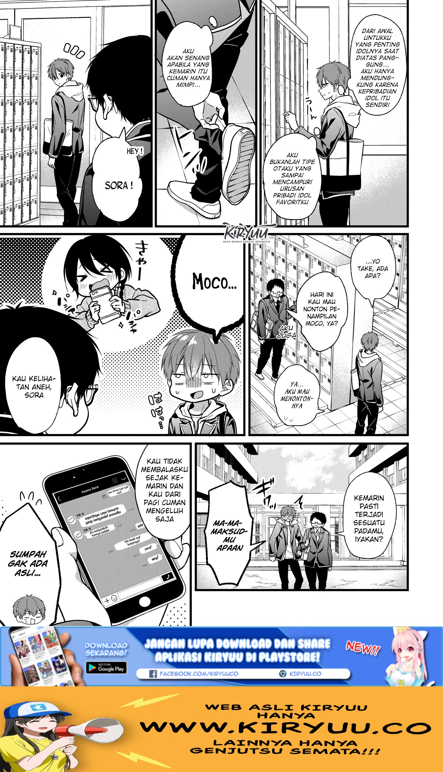 Oshi Ga Kounin Sutouka Ni Narimashita Chapter 02.1 Gambar 6